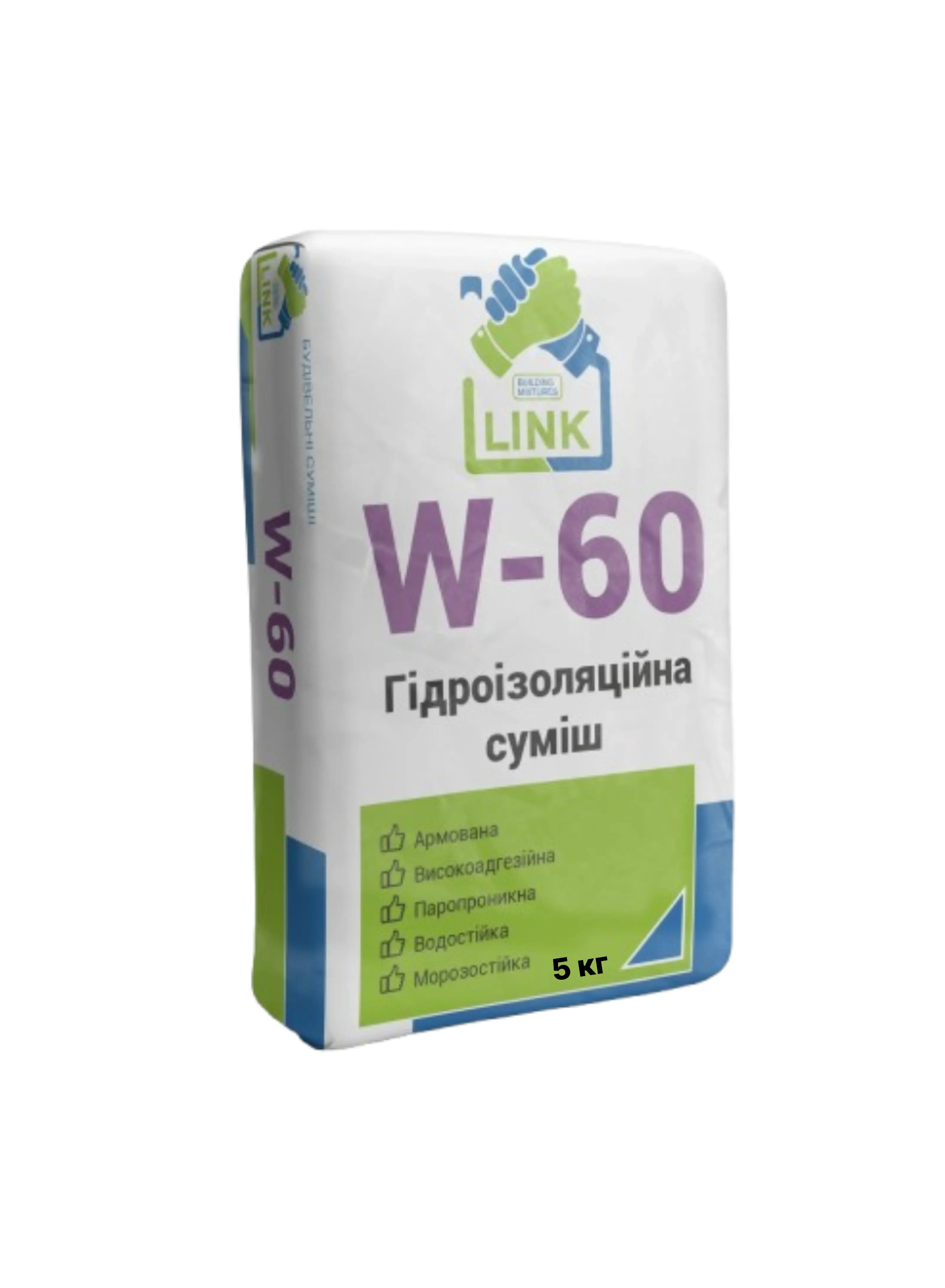 Гідроізоляційна суміш TM "Link" "W-60", 5 кг