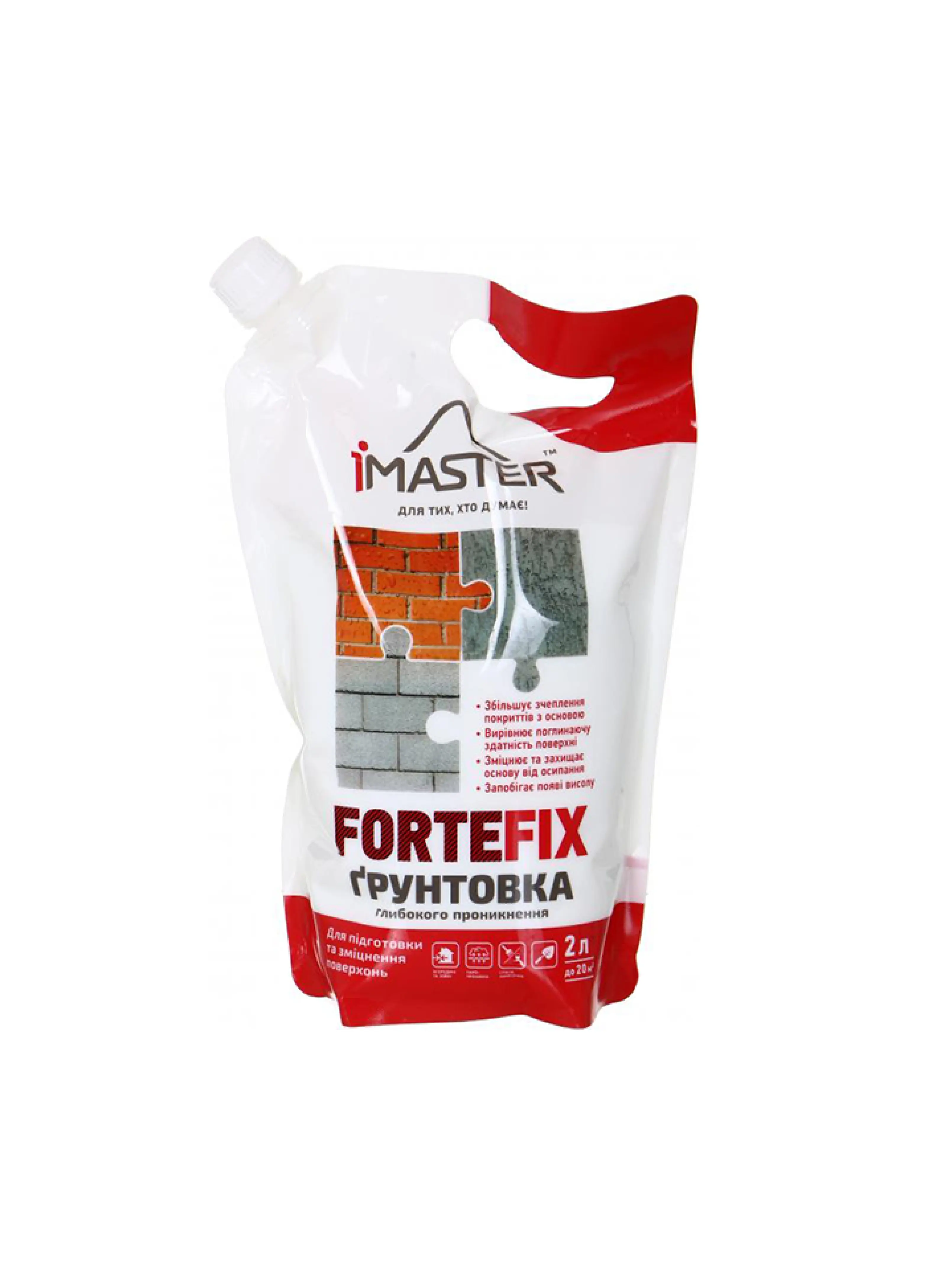 Ґрунтовка глибокого проникнення TM "Master" "Fortefix", 2 л