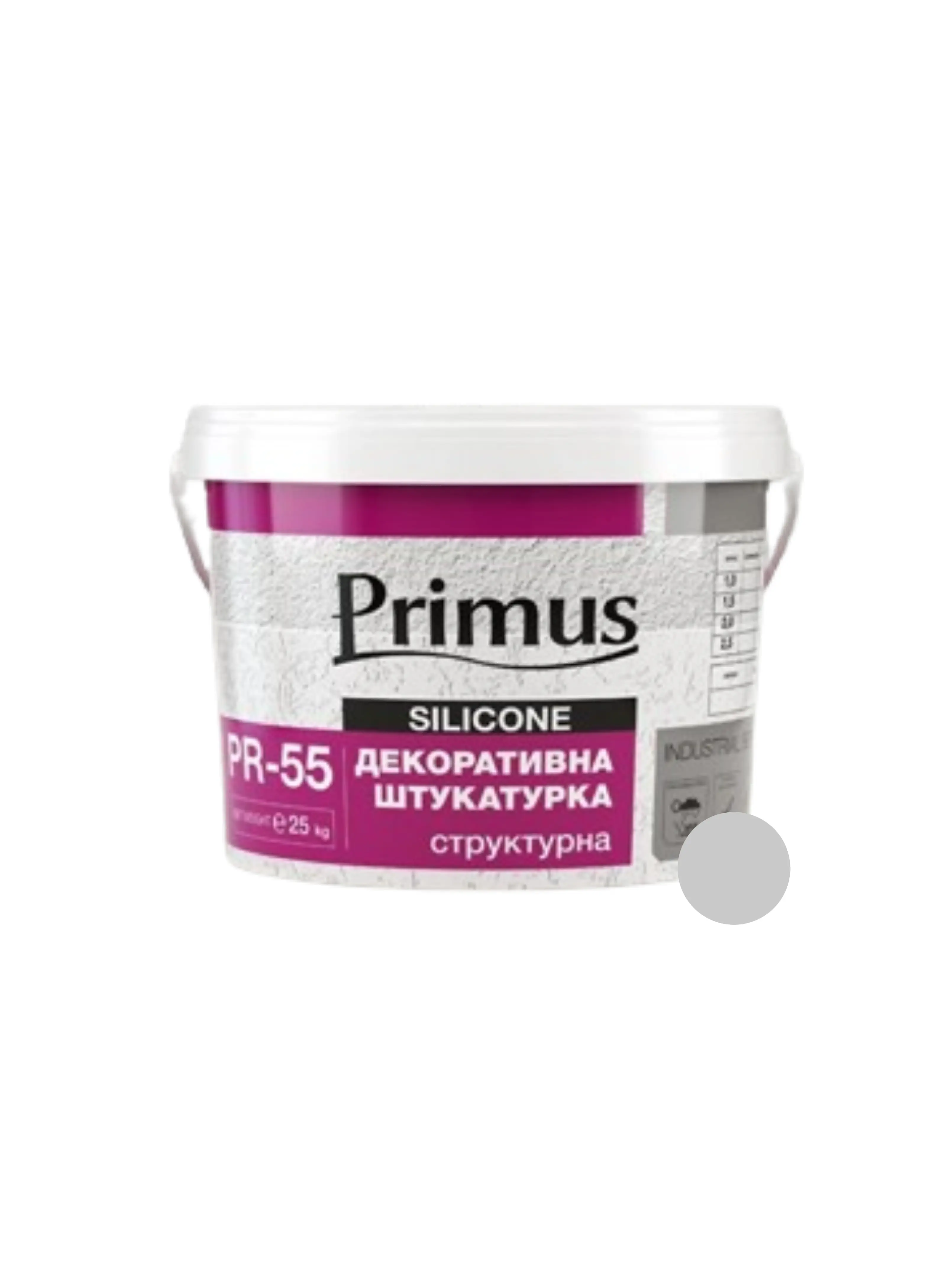Силіконова декоративна штукатурка (короїд) TM "Primus" "PR-55" (база C, 2 мм), 25,0 кг