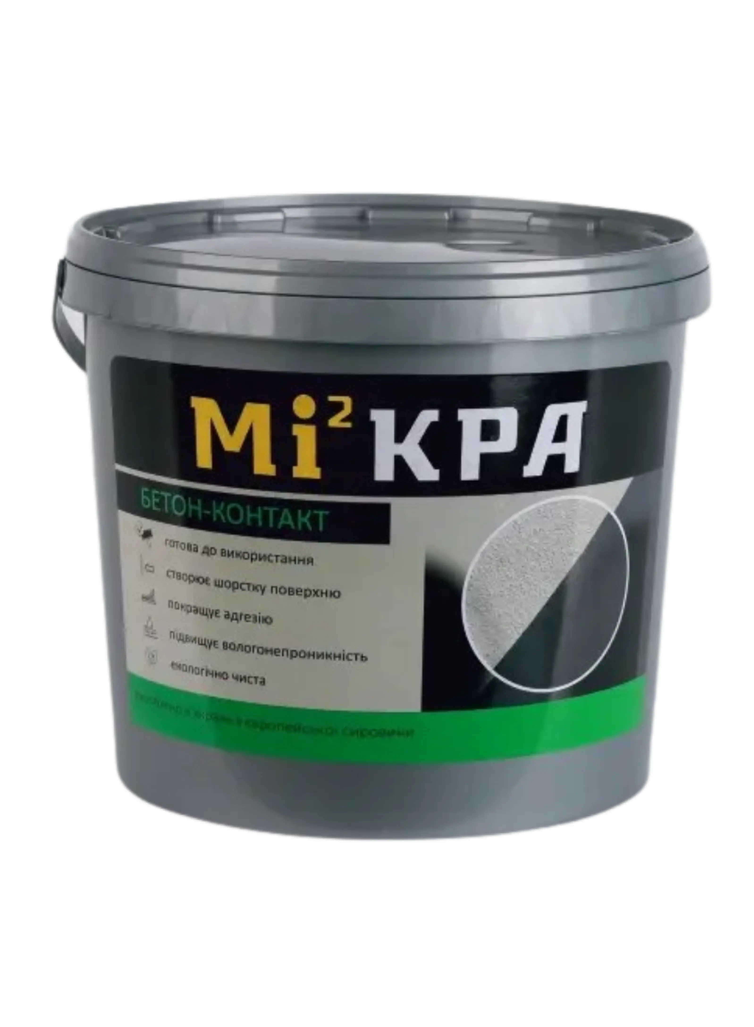 Бетон-контакт TM "Мі2кра", 12.0 кг