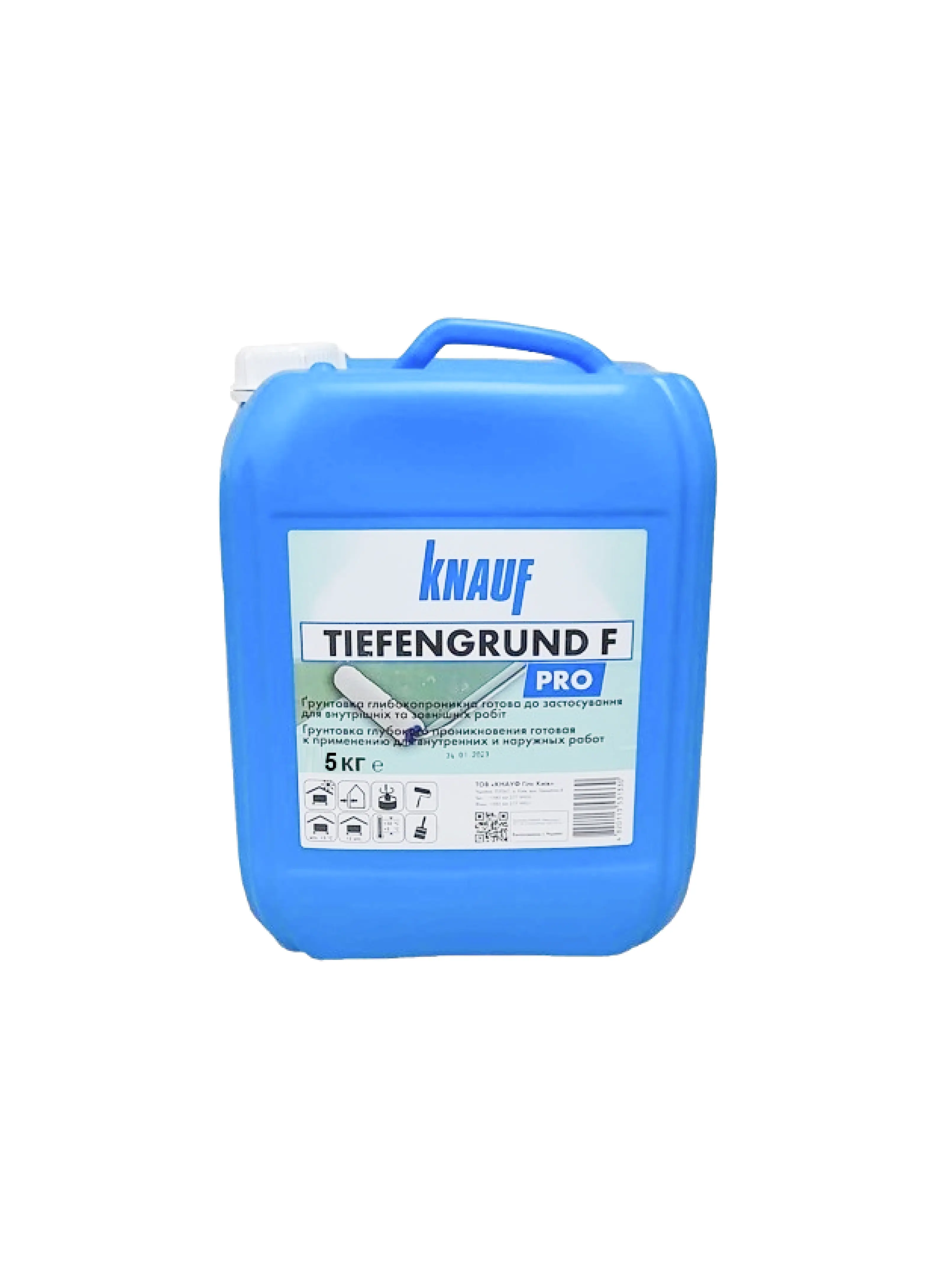 Ґрунтовка TM "Knauf" "Tiefengrund F", 5 кг