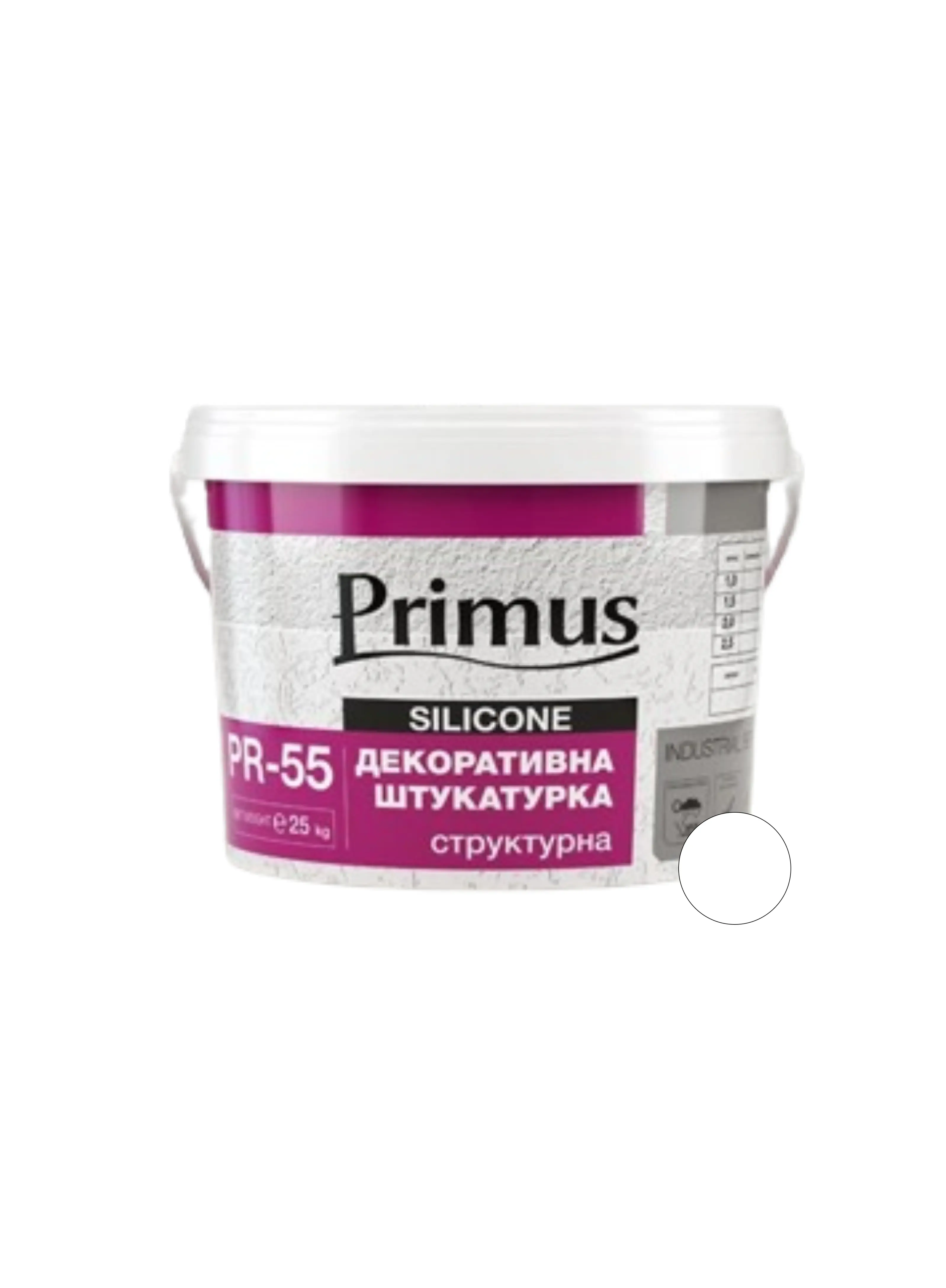 Силіконова декоративна штукатурка (короїд) TM "Primus" "PR-55" (база А, 2 мм), 25,0 кг