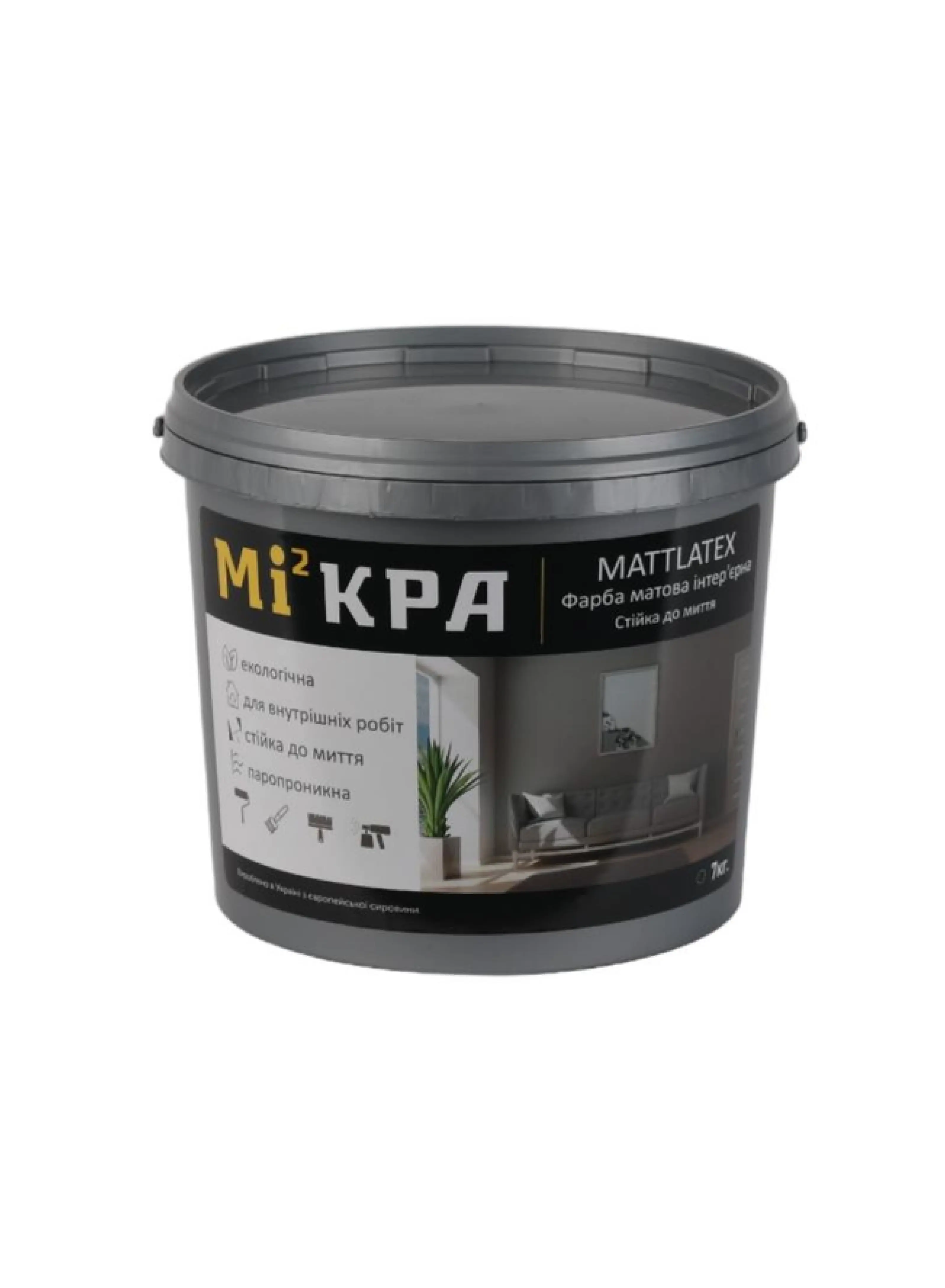 Фарба інтерʼєрна TM "Мі2кра" "Mattlatex", 7,0 кг