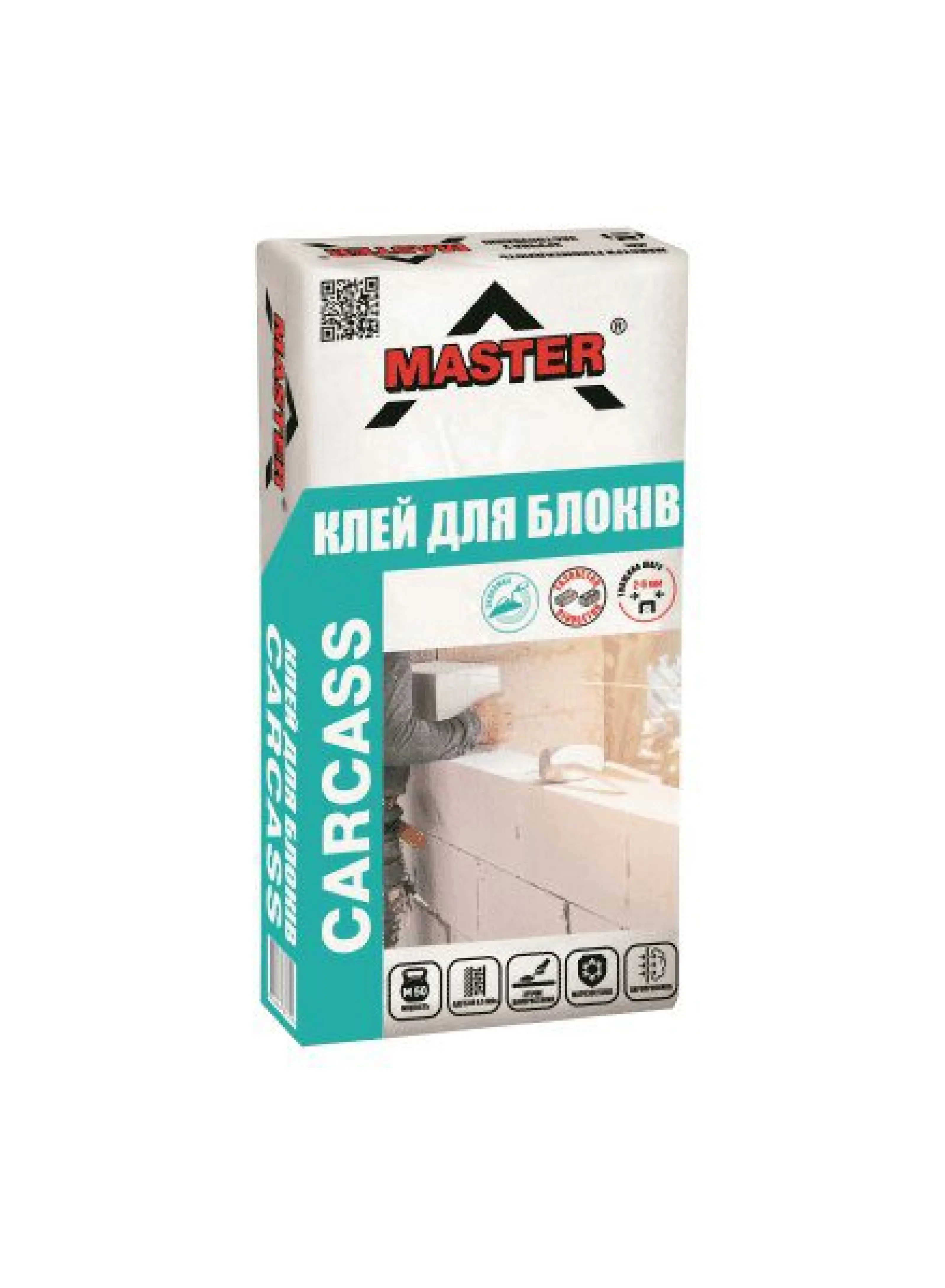 Клейова суміш для газобетонних та пінобетонних блоків TM "Master" "Master-Carcass", 25 кг