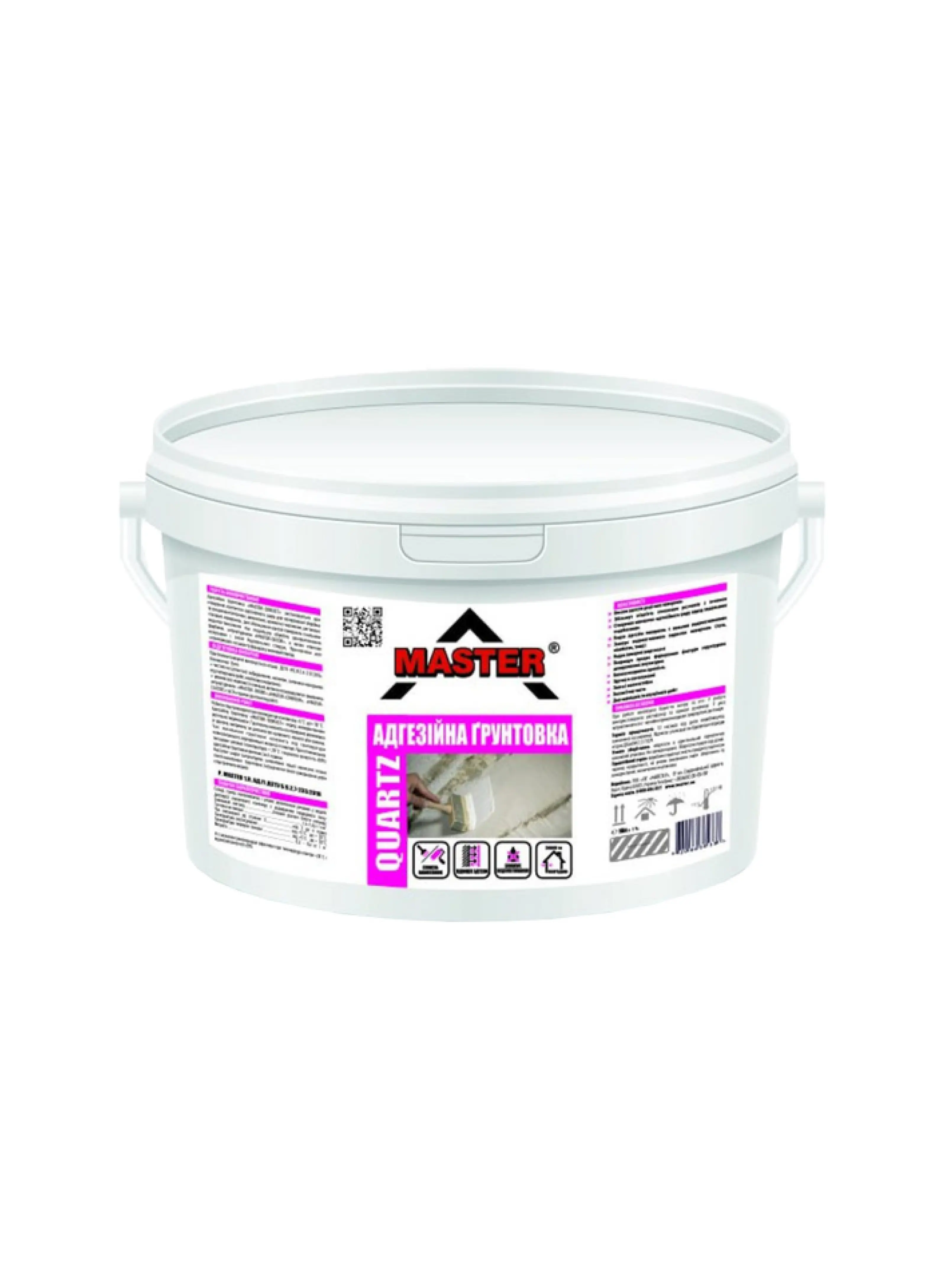 Кварц-ґрунт адгезійний TM "Master" "Master-Quartz" 5,0 л.