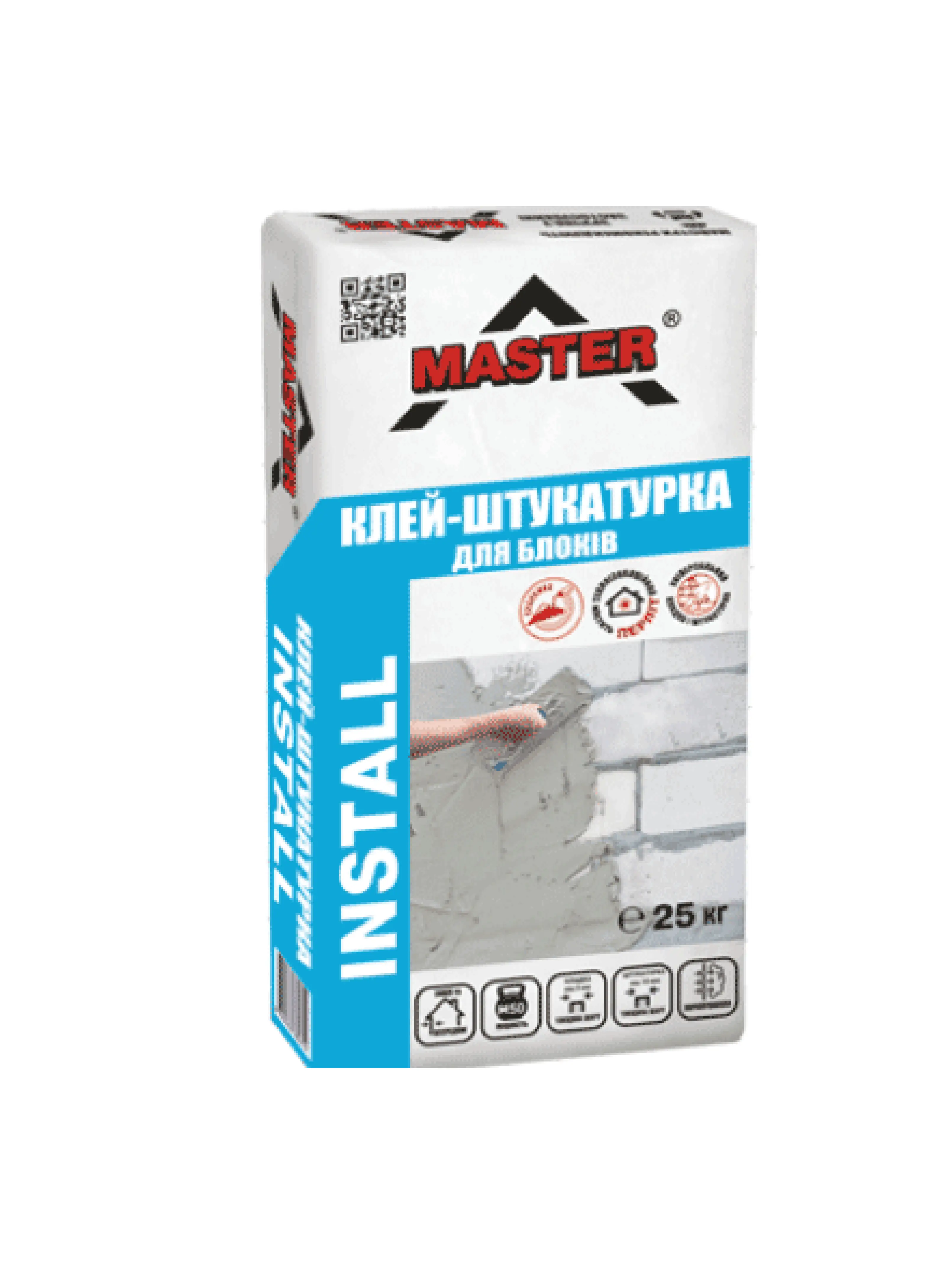 Клей-штукатурка для газобетонних та пінобетонних блоків "Master-Install", (зимова + перліт), 25 кг