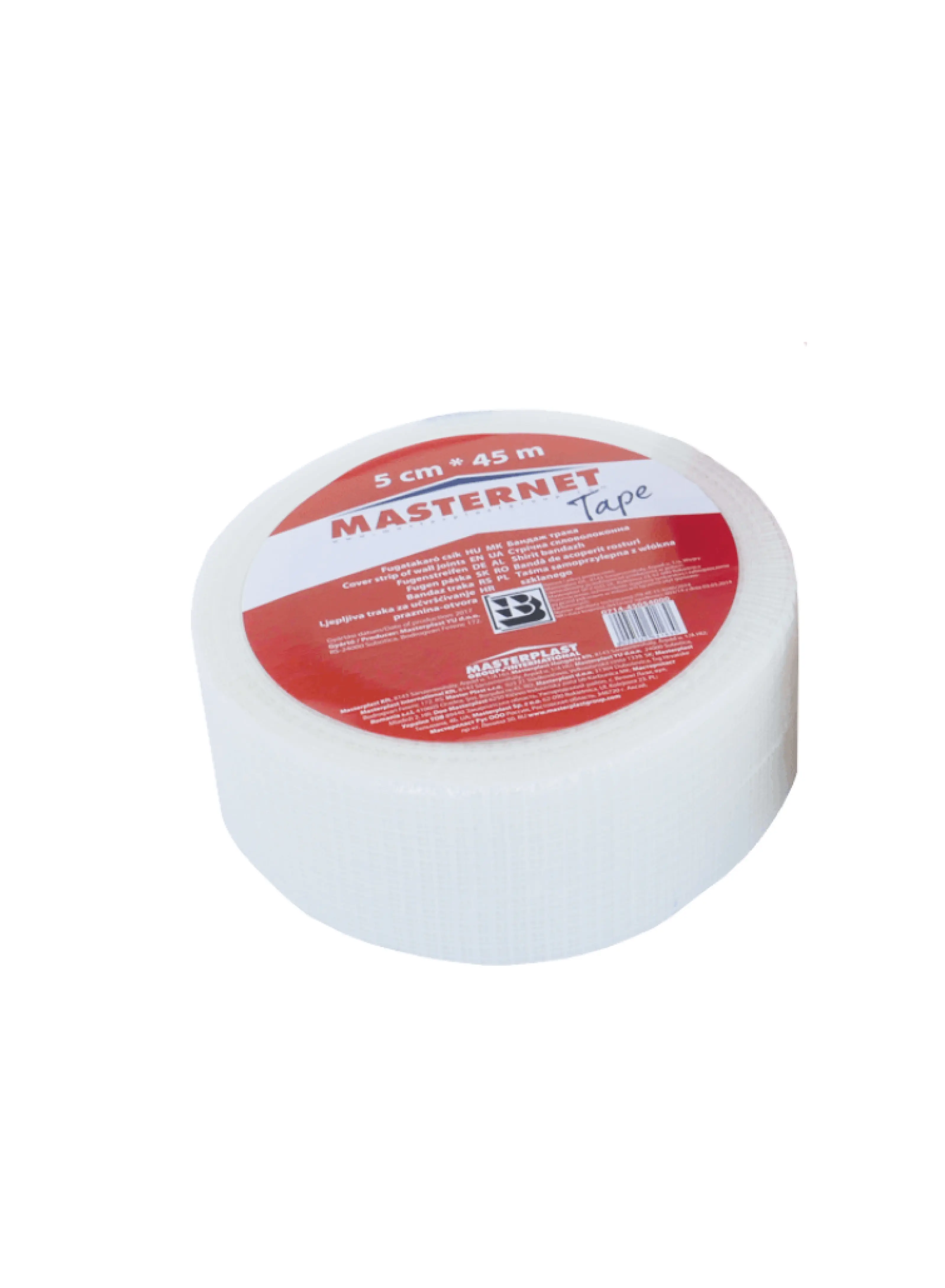 Склострічка самоклейка (серпянка) TM "Masterplast" "Masternet Tape" 50 мм x 45 м