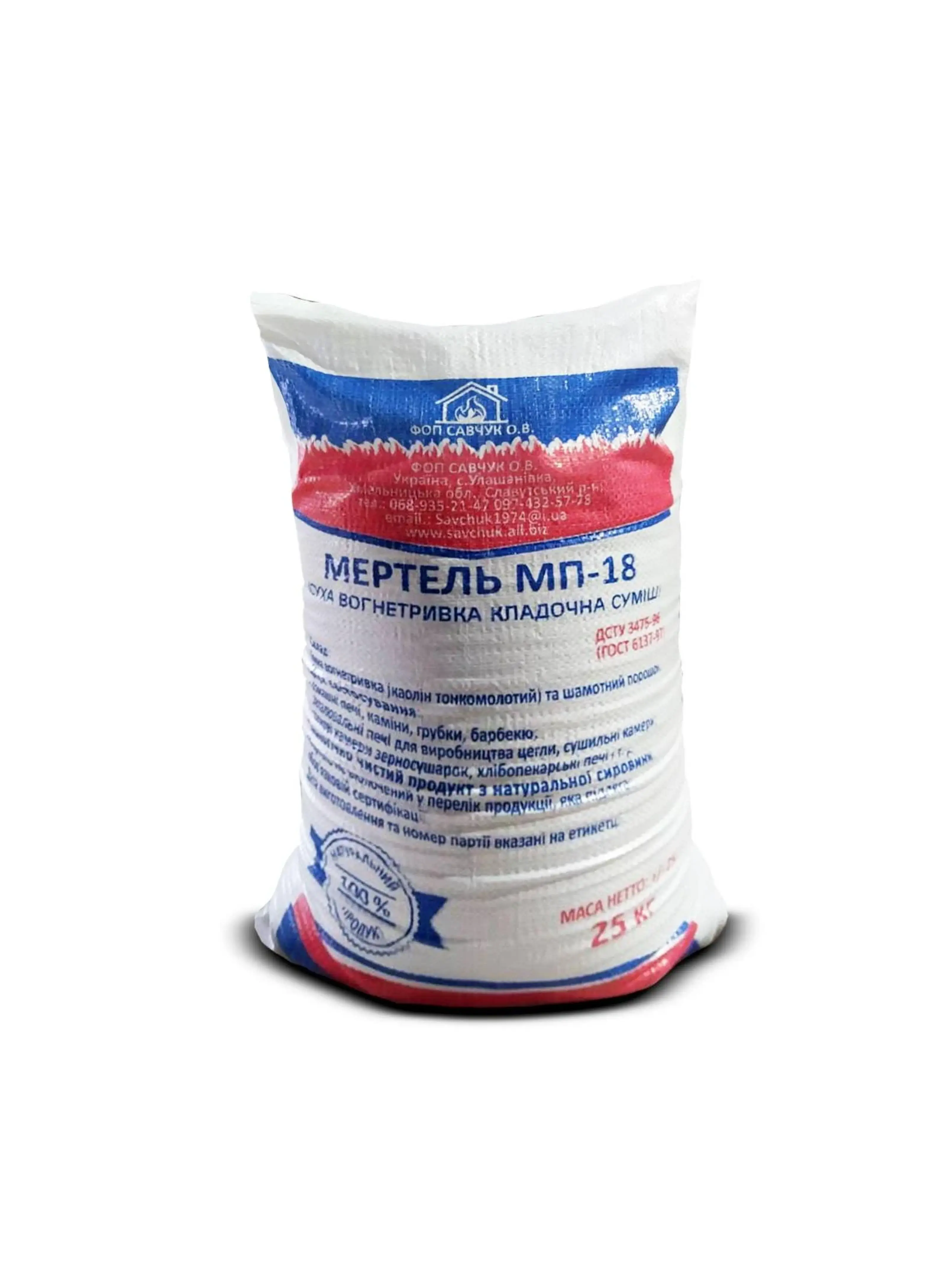 Кладочна суміш вогнетривка TM "Мертель" "MP-18" (до 1600 °C)