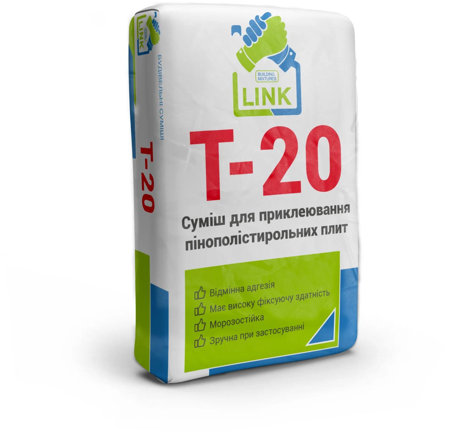 Cуміш для приклейки пінополістирольних плит TM "Link" "T-20", 25 кг
