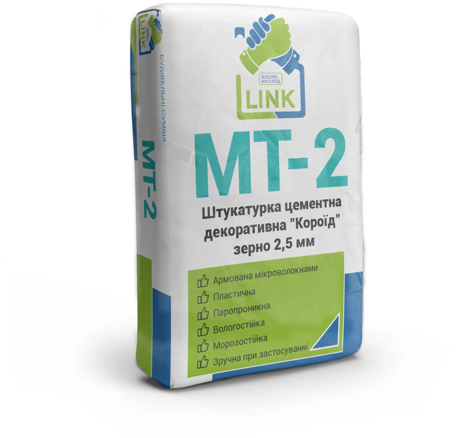 Штукатурка цементна TM "Link" "MT-2", (короїд, 2,5 мм), 25 кг