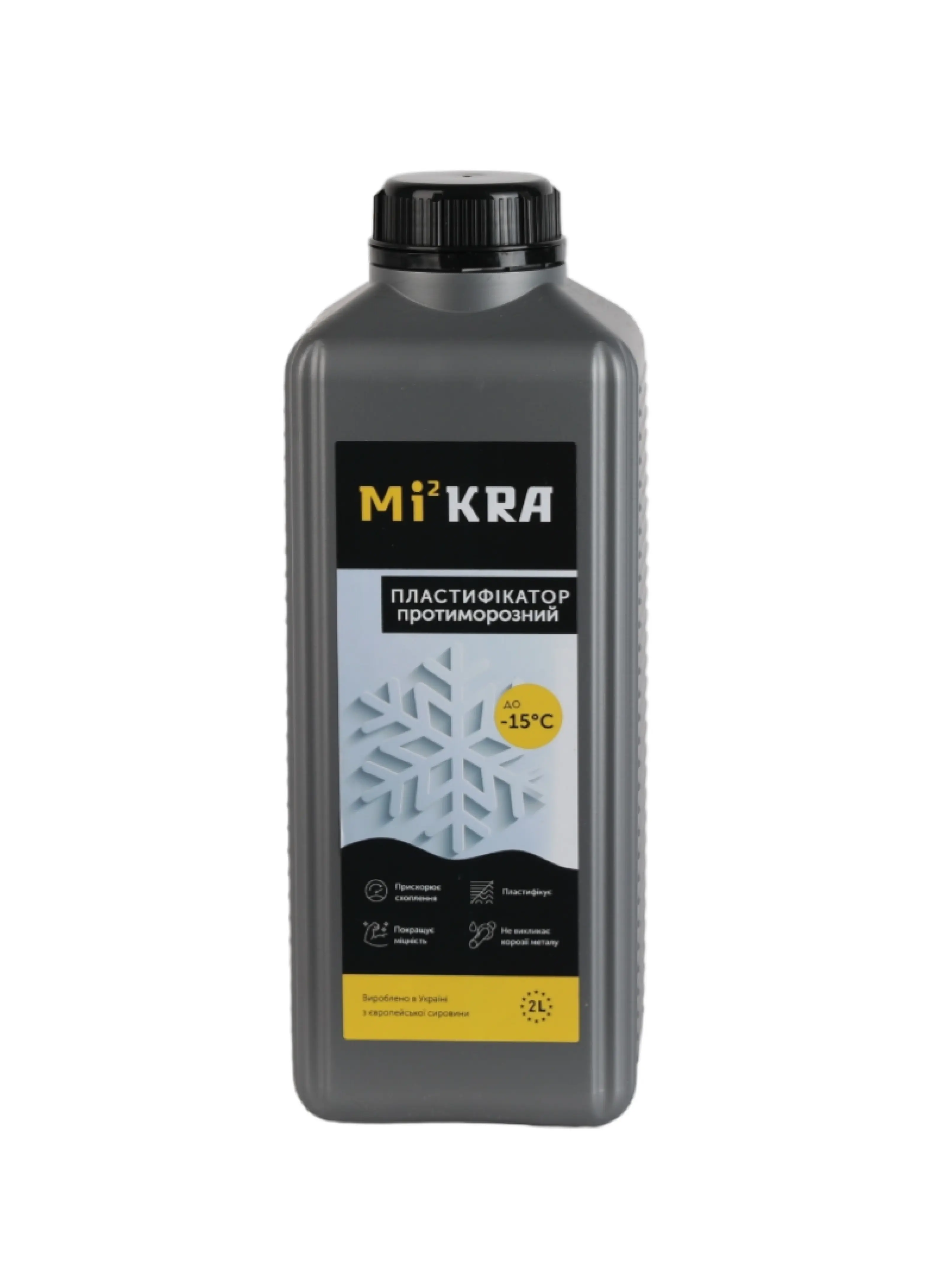 Пластифікатор протиморозний TM "Мі2кра", 2,0 л