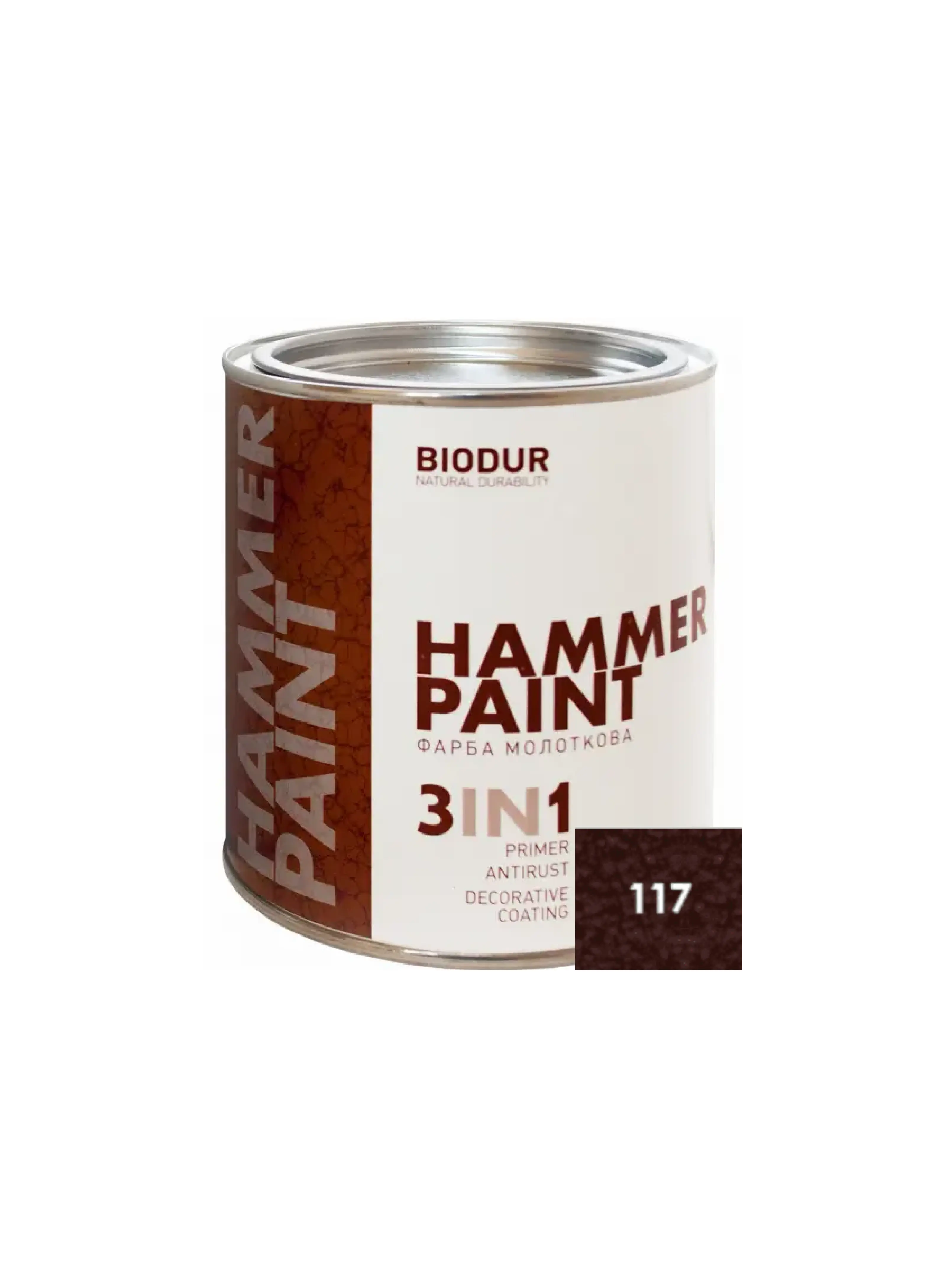 Фарба 3в1 молоткова коричнева TM "Biodur" (117, банка), 0,7 л
