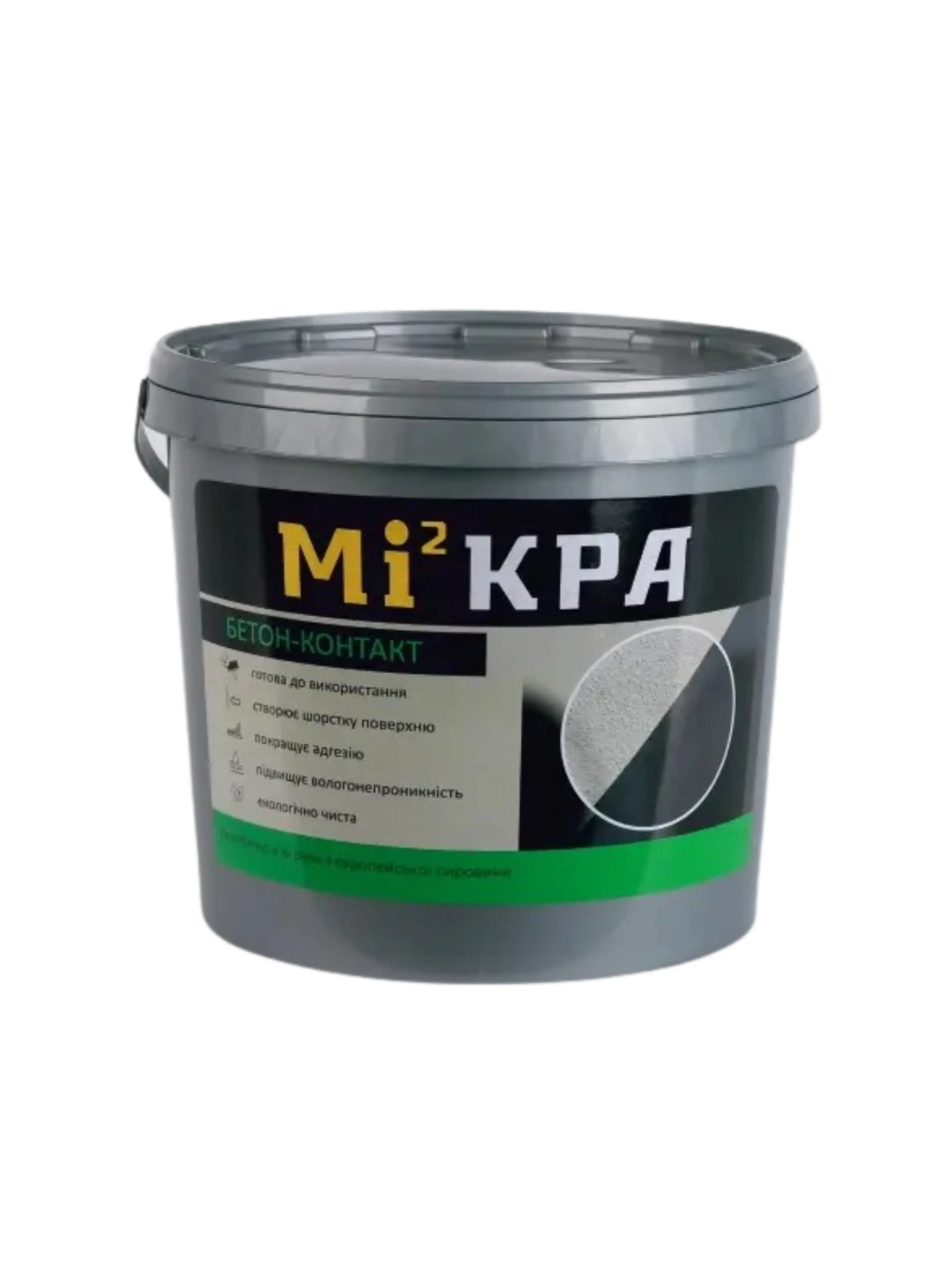 Бетон-контакт TM "Мі2кра", 6,0 кг