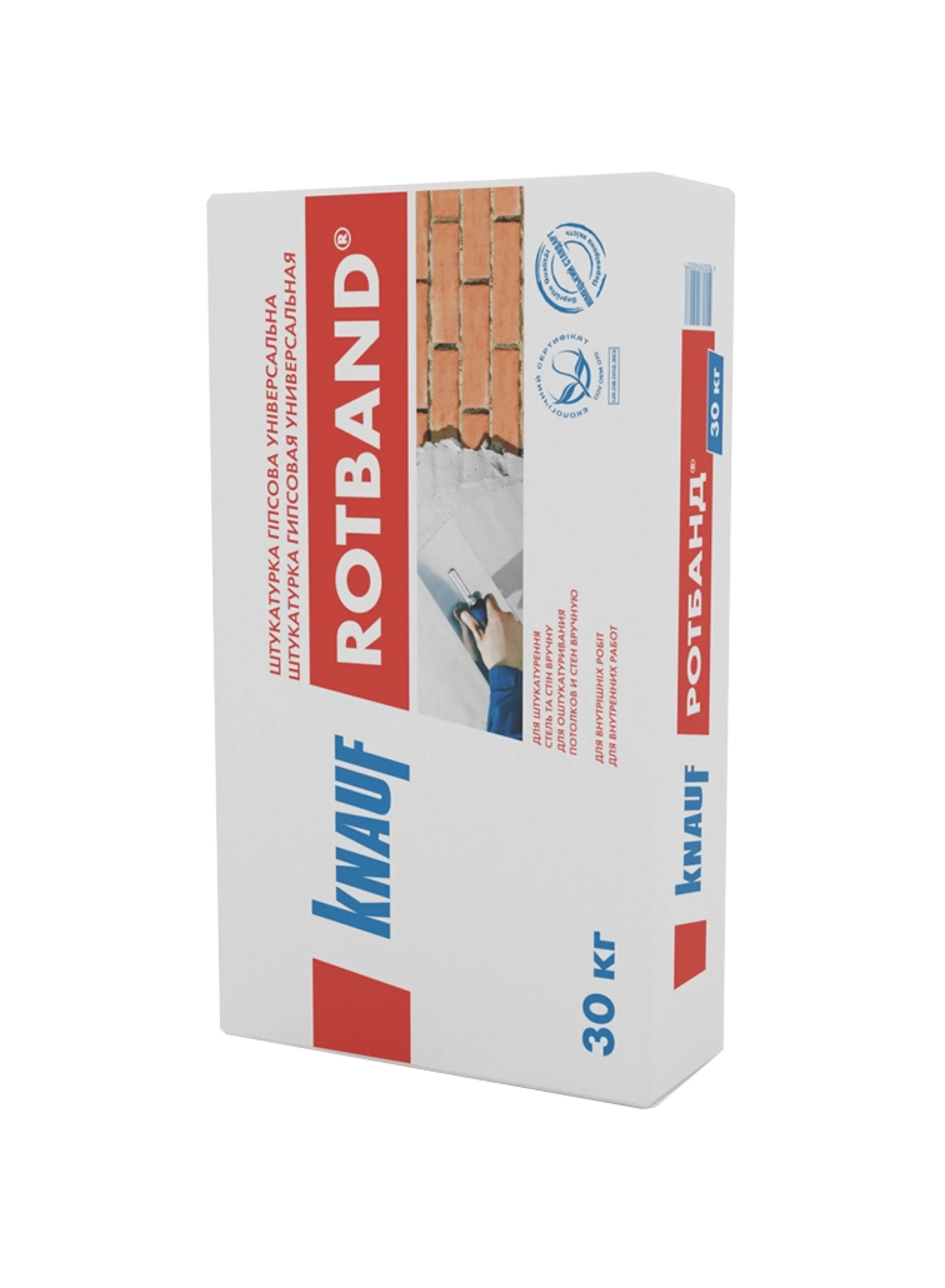 Штукатурка гіпсова універсальна TM "Knauf" "Rotband" 30 кг