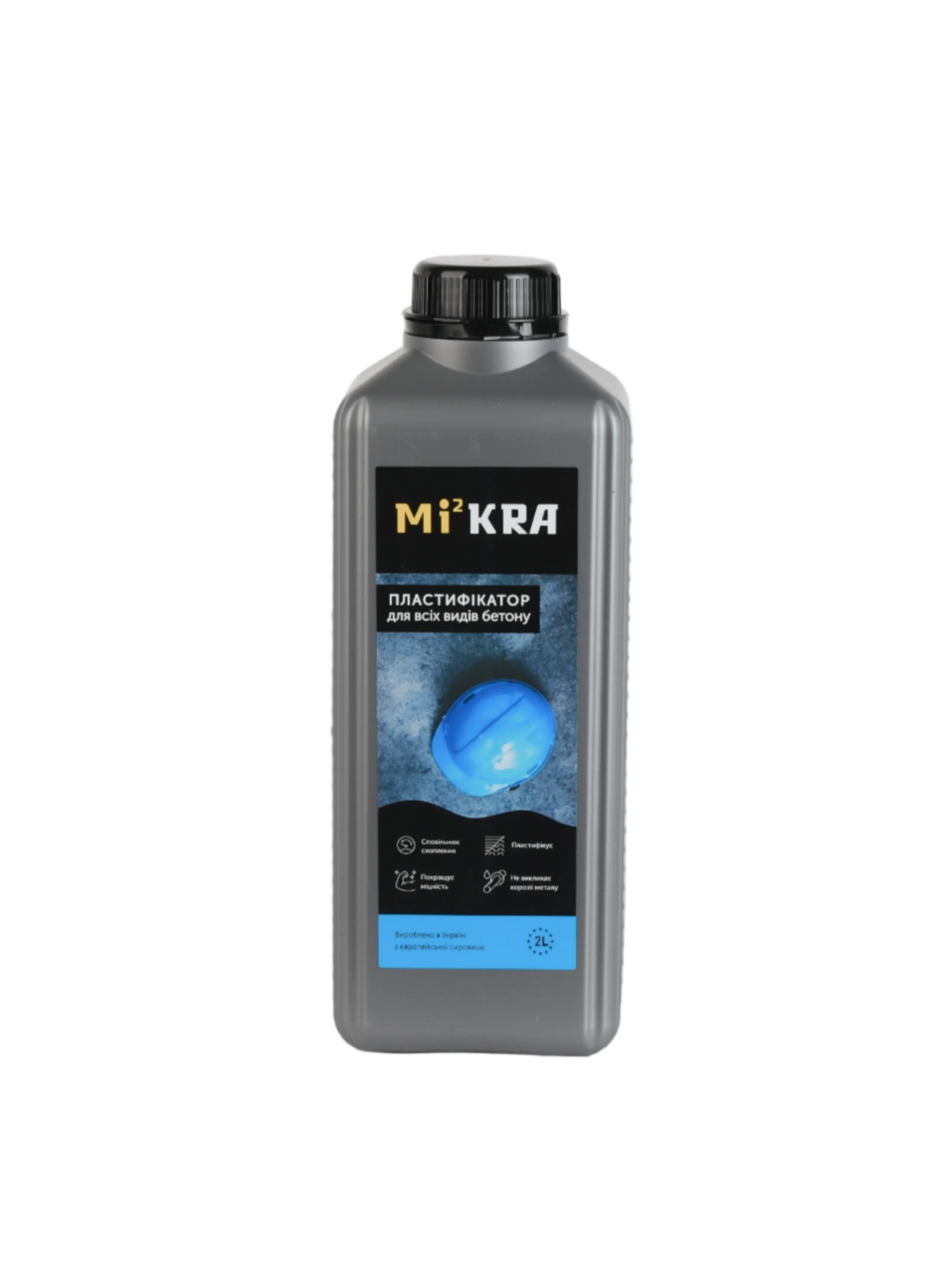 Пластифікатор для всіх видів бетону TM "Мі2кра", 2,0 л
