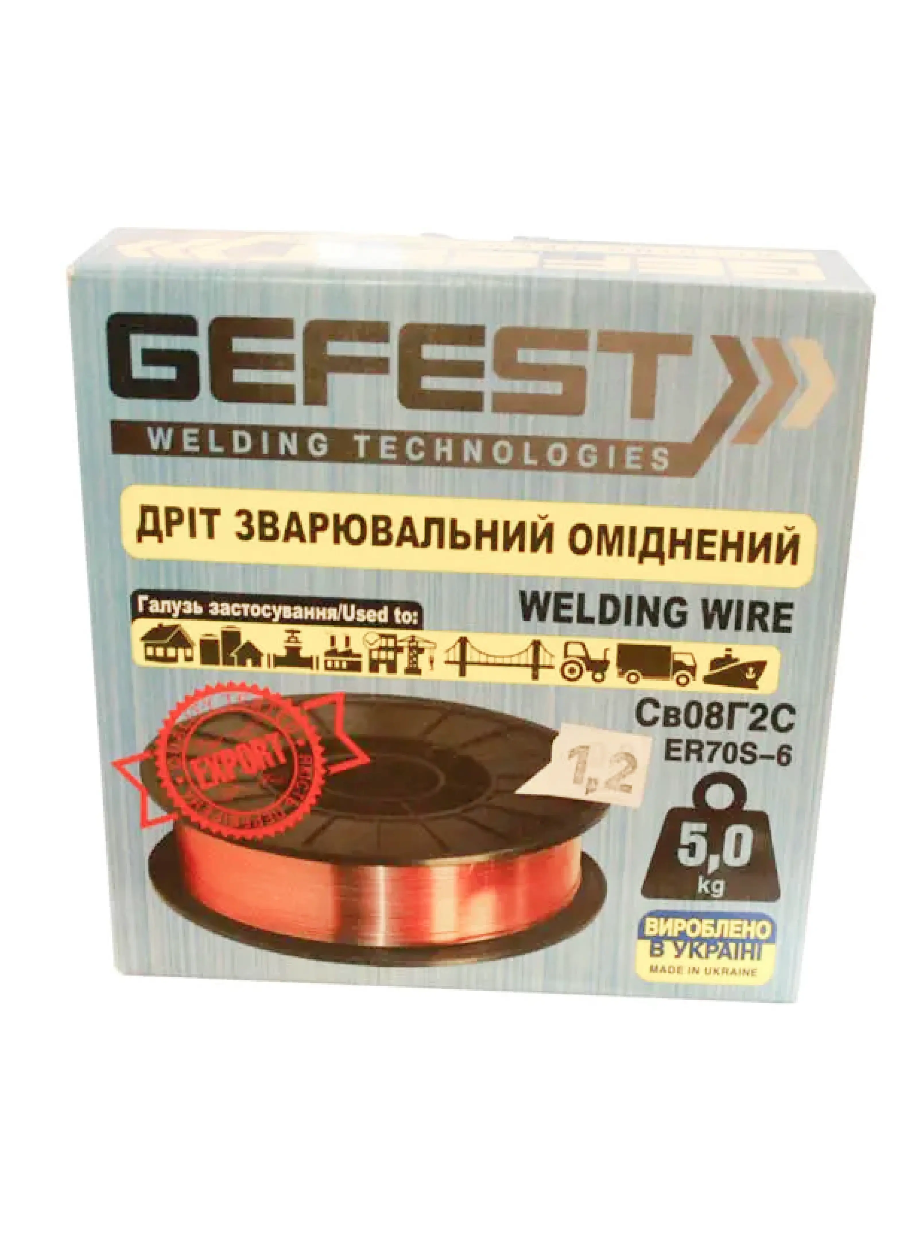 Зварювальний дріт СВ08Г2С TM "Gefest", 1,2мм x 5 кг