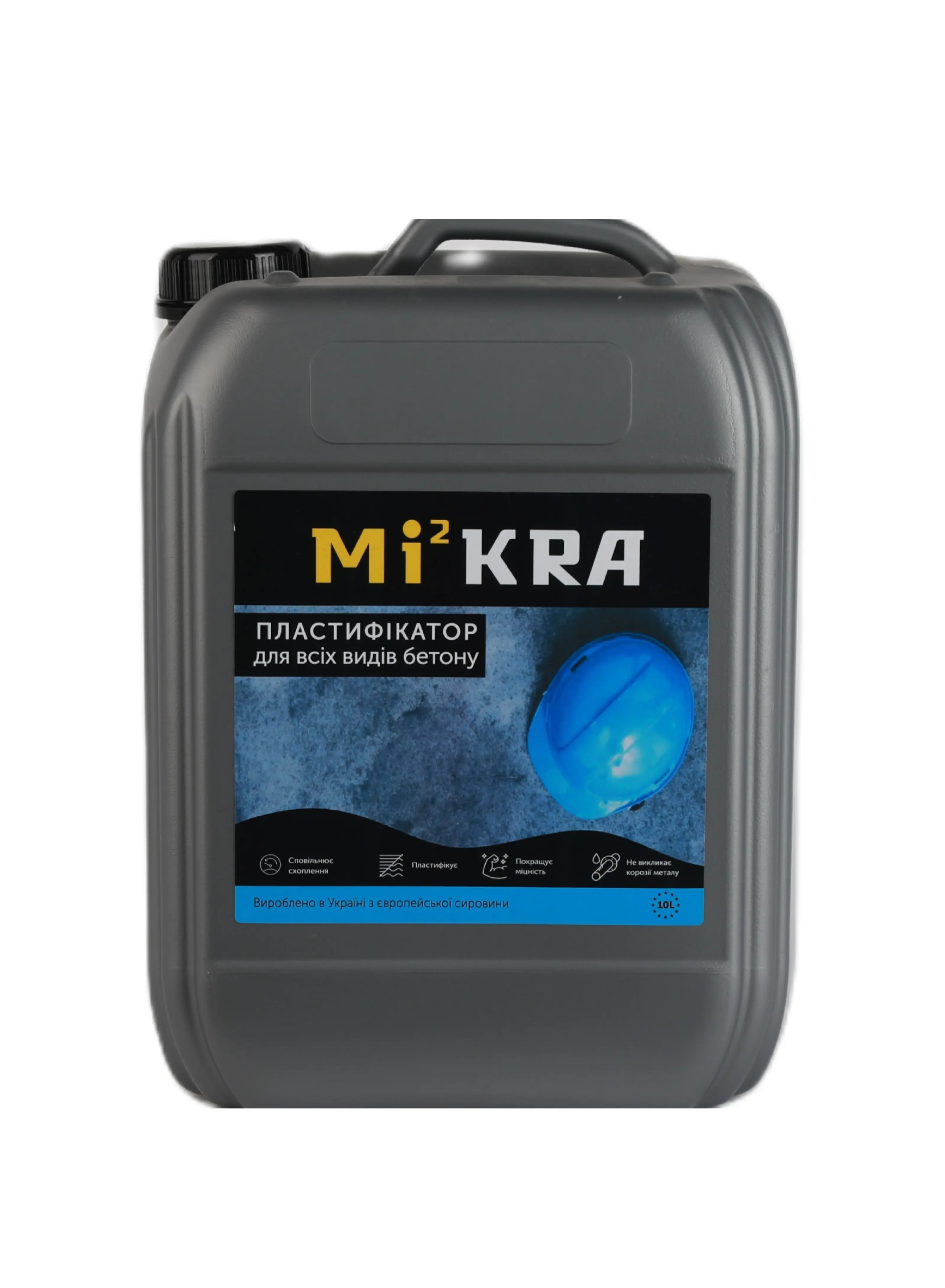 Пластифікатор для всіх видів бетону TM "Мі2кра", 10,0 л